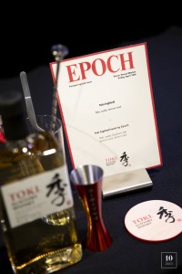 EPOCH POMPEI - DSM - ALEK KATAR-2