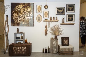 Expo_CRYPTIK_Tendays_©AntoineGuilloteau-0202