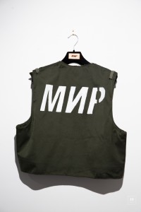 MNR_GROUND_EFFECT_ALEK_0002